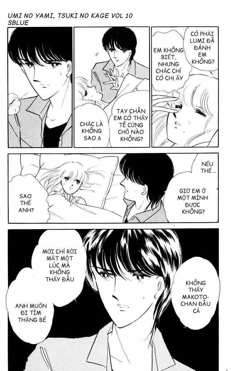 Umi No Yami, Tsuki No Kage 48 trang 4