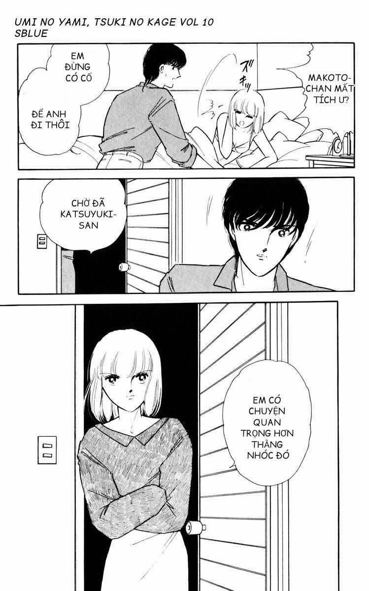 Umi No Yami, Tsuki No Kage 48 trang 5