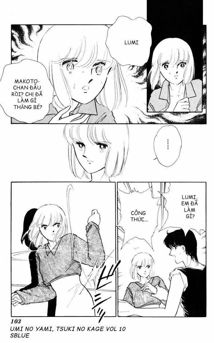 Umi No Yami, Tsuki No Kage 48 trang 7