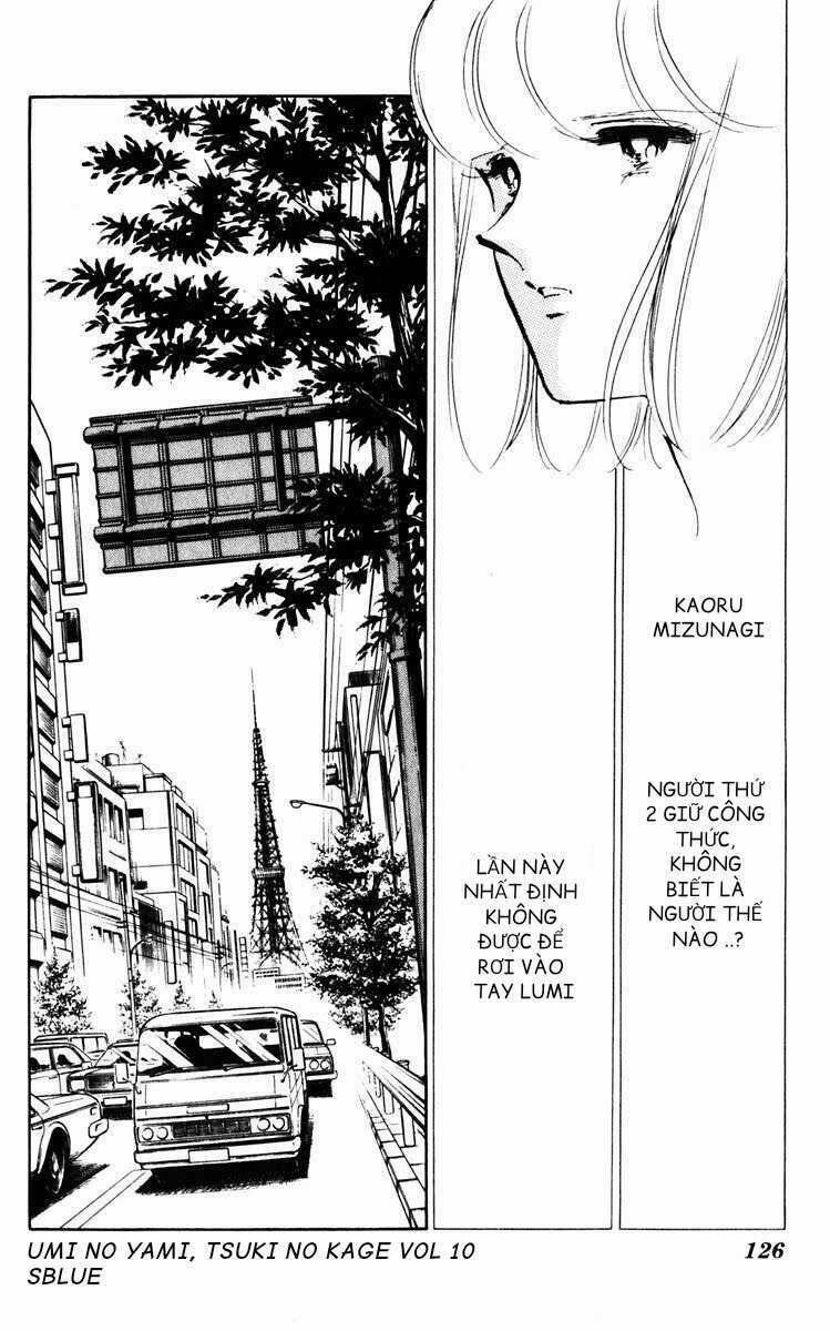 Umi No Yami, Tsuki No Kage 49 trang 1