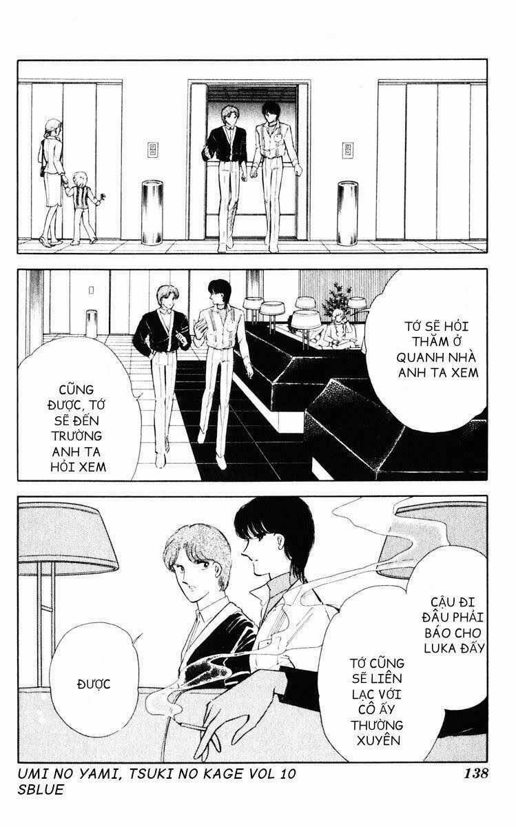 Umi No Yami, Tsuki No Kage 49 trang 13