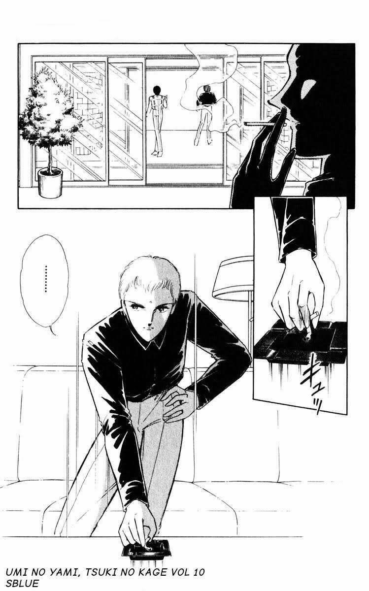 Umi No Yami, Tsuki No Kage 49 trang 14