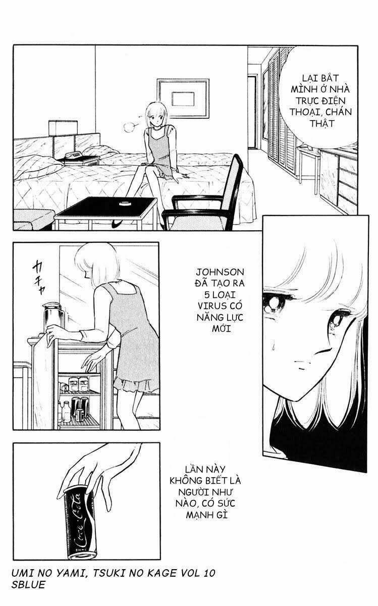 Umi No Yami, Tsuki No Kage 49 trang 15