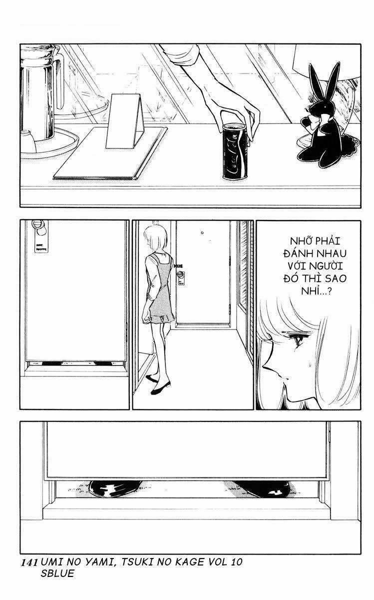 Umi No Yami, Tsuki No Kage 49 trang 16