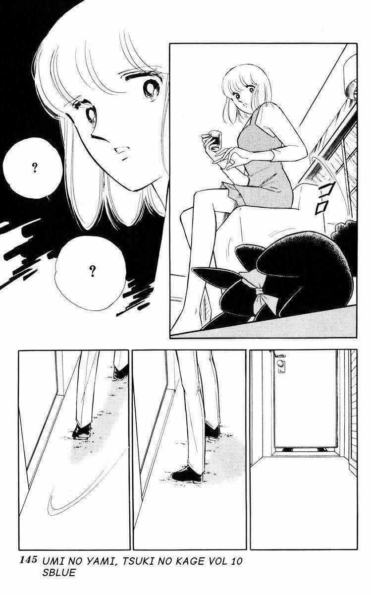 Umi No Yami, Tsuki No Kage 49 trang 20
