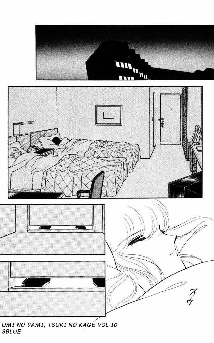 Umi No Yami, Tsuki No Kage 49 trang 23