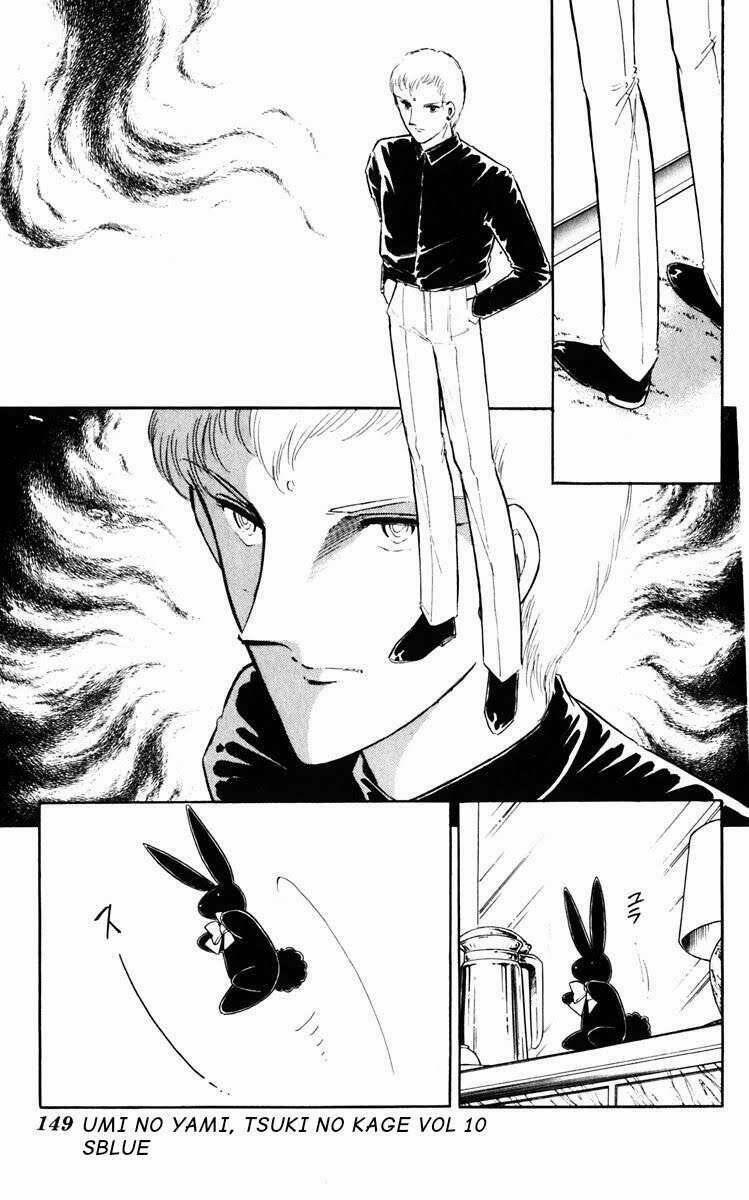 Umi No Yami, Tsuki No Kage 49 trang 24