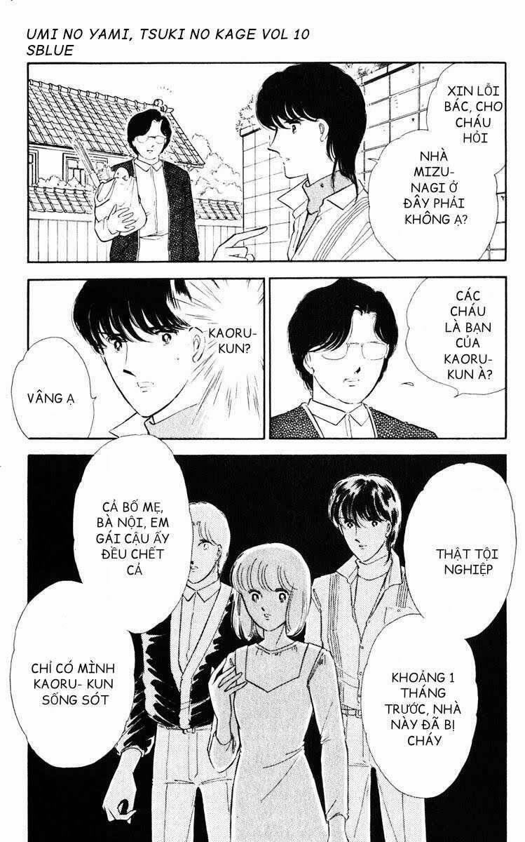 Umi No Yami, Tsuki No Kage 49 trang 6