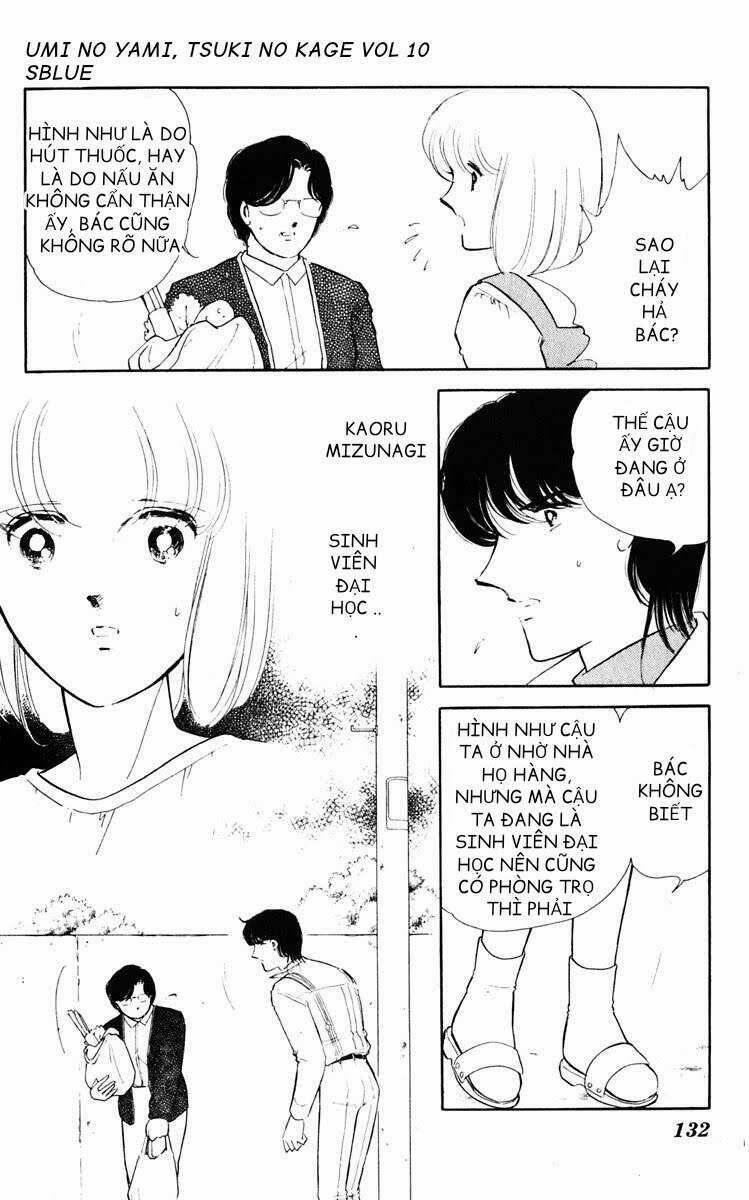 Umi No Yami, Tsuki No Kage 49 trang 7