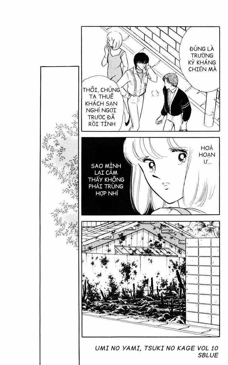 Umi No Yami, Tsuki No Kage 49 trang 8