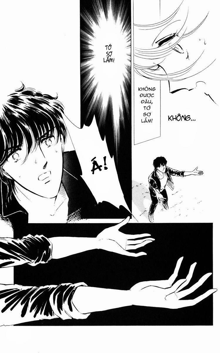 Umi No Yami, Tsuki No Kage 5 trang 11