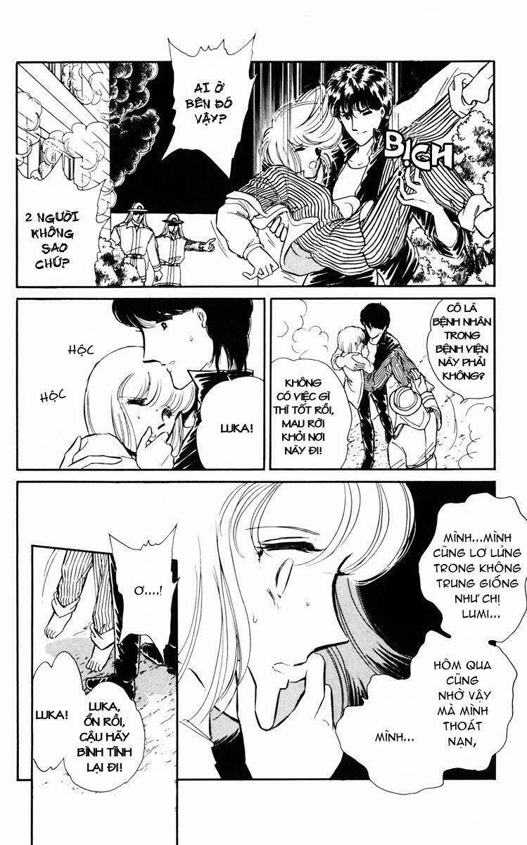 Umi No Yami, Tsuki No Kage 5 trang 14