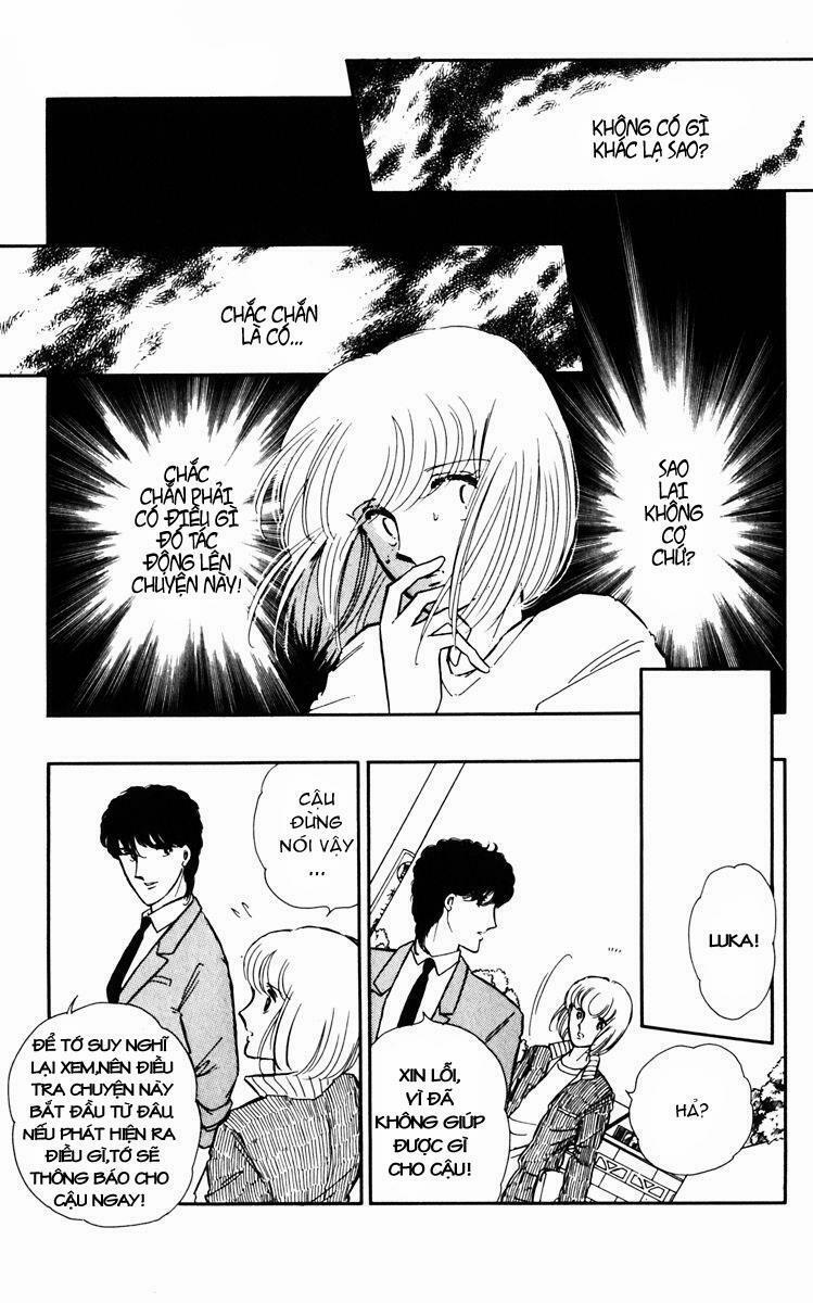 Umi No Yami, Tsuki No Kage 5 trang 23