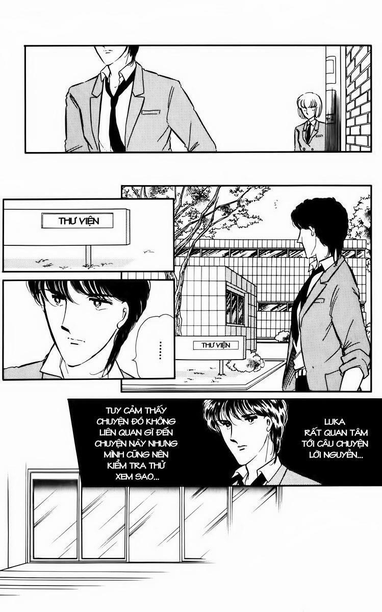 Umi No Yami, Tsuki No Kage 5 trang 25