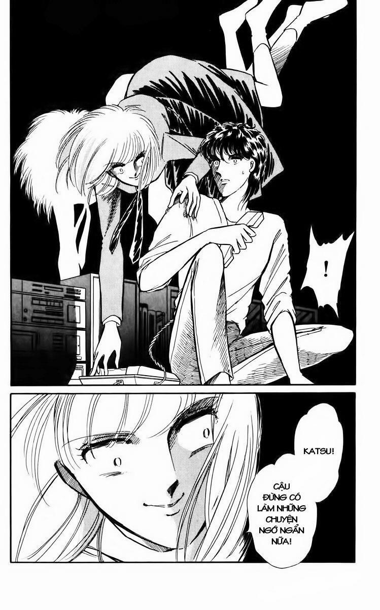 Umi No Yami, Tsuki No Kage 5 trang 30