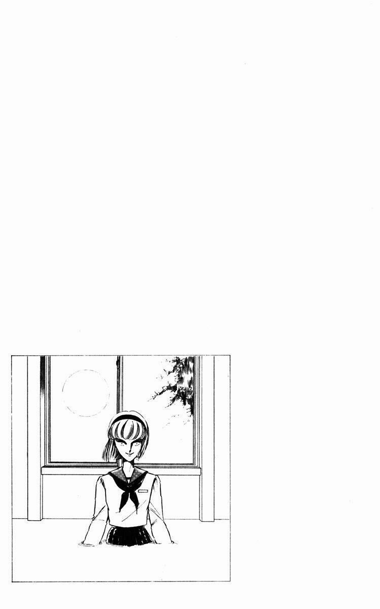 Umi No Yami, Tsuki No Kage 5 trang 4