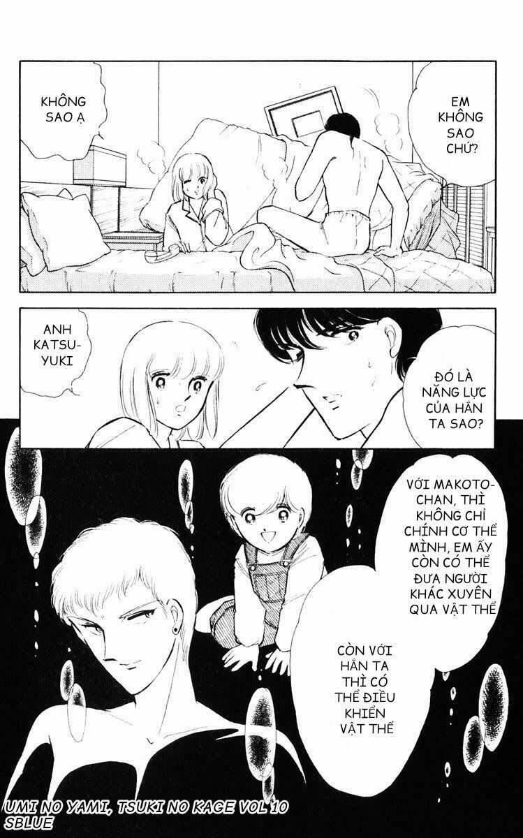 Umi No Yami, Tsuki No Kage 50 trang 13