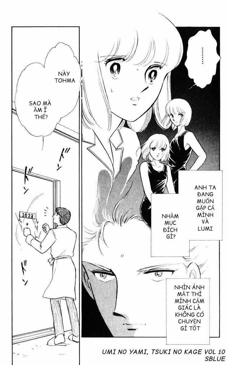 Umi No Yami, Tsuki No Kage 50 trang 14