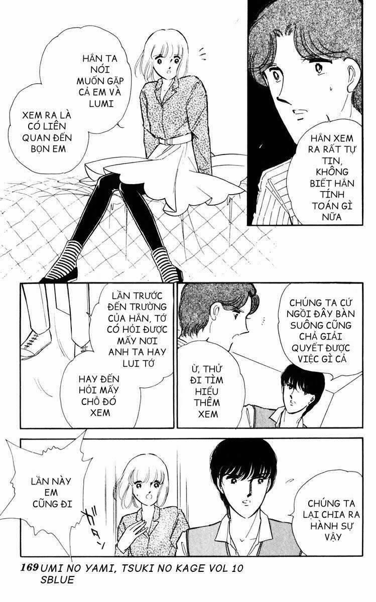 Umi No Yami, Tsuki No Kage 50 trang 16