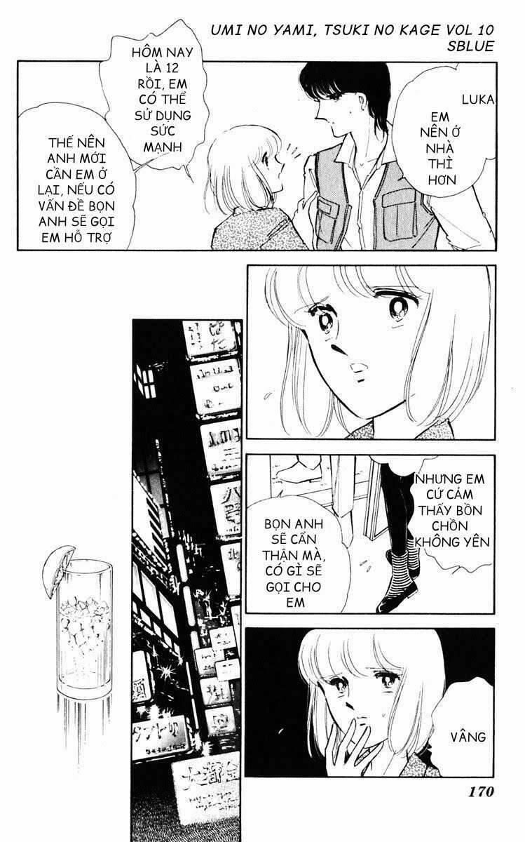 Umi No Yami, Tsuki No Kage 50 trang 17