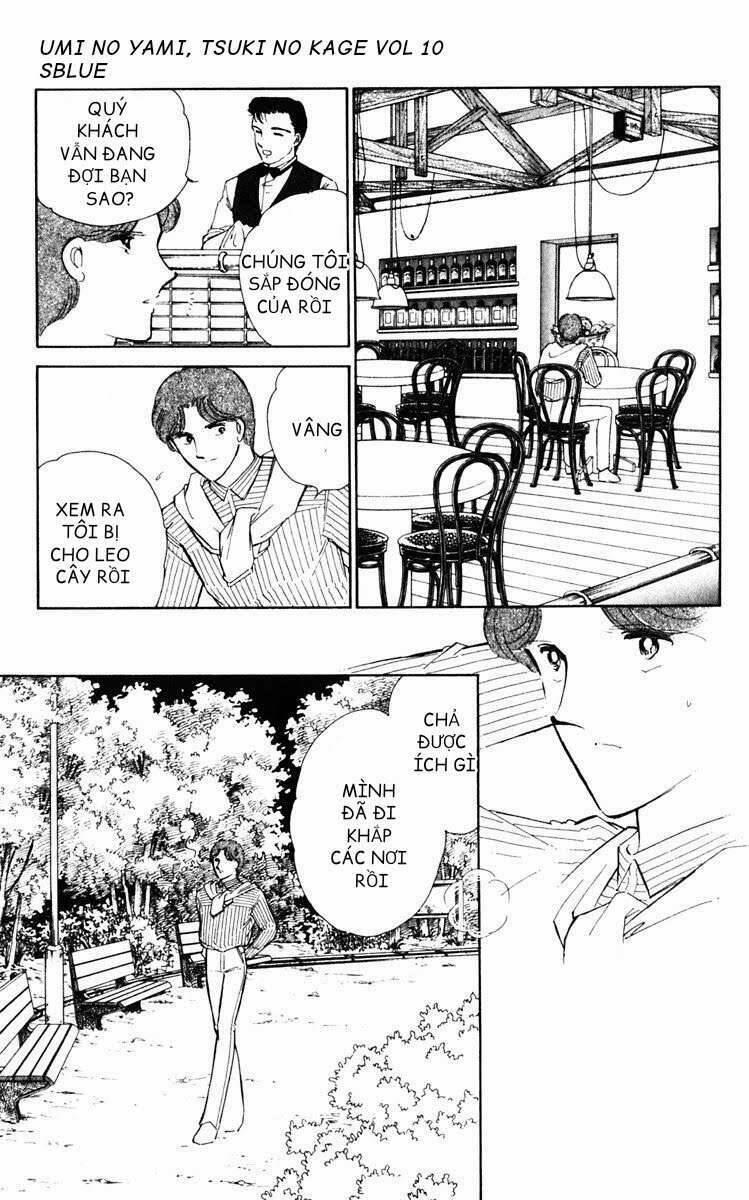 Umi No Yami, Tsuki No Kage 50 trang 18