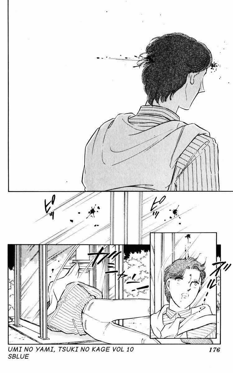 Umi No Yami, Tsuki No Kage 50 trang 23