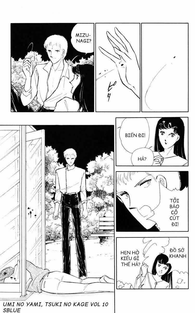 Umi No Yami, Tsuki No Kage 50 trang 24