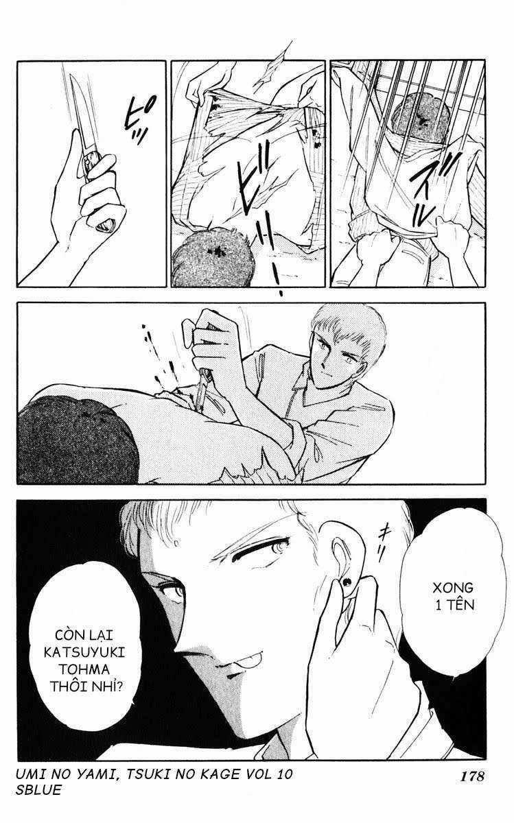 Umi No Yami, Tsuki No Kage 50 trang 25