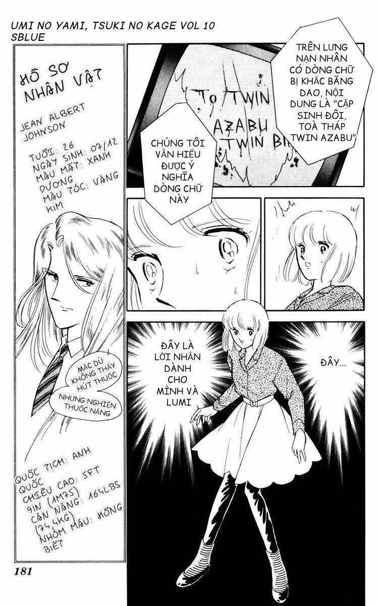 Umi No Yami, Tsuki No Kage 50 trang 28