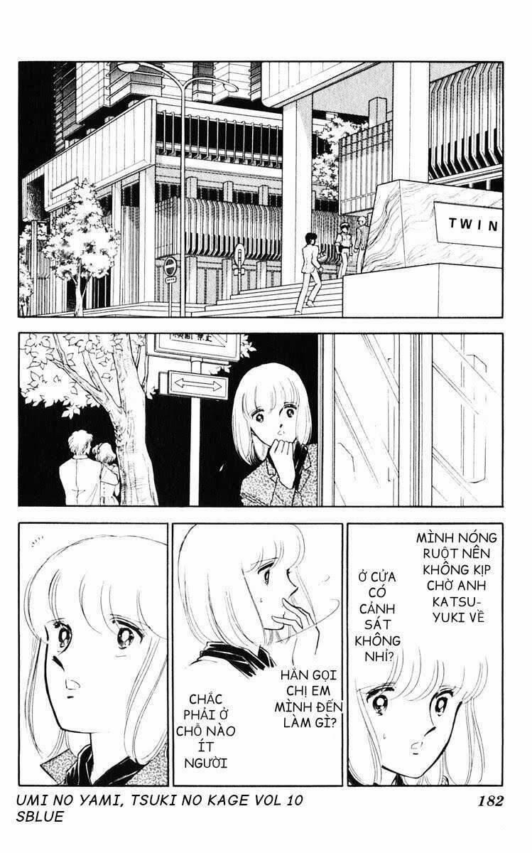 Umi No Yami, Tsuki No Kage 50 trang 29