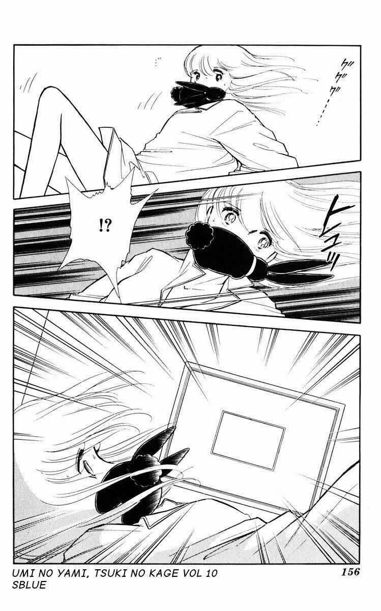 Umi No Yami, Tsuki No Kage 50 trang 3