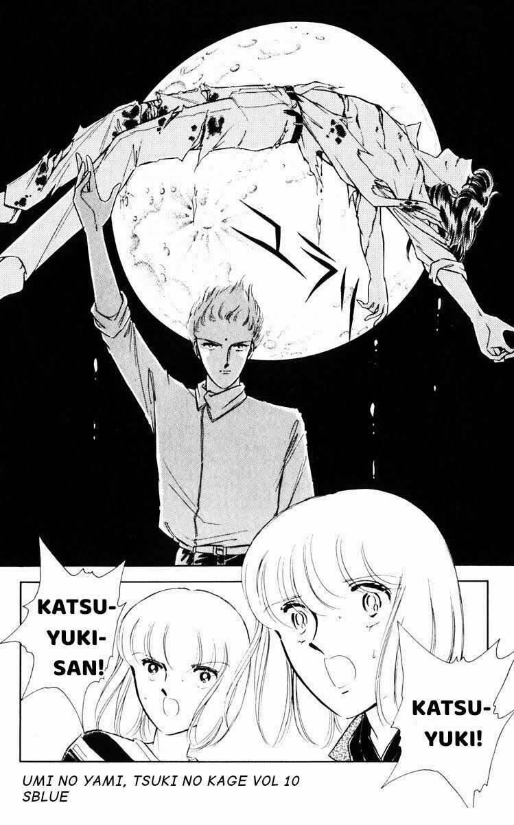 Umi No Yami, Tsuki No Kage 50 trang 34