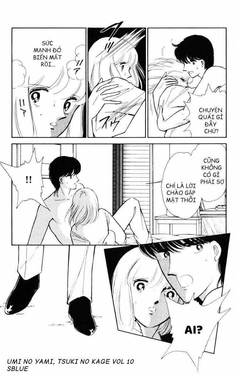 Umi No Yami, Tsuki No Kage 50 trang 6