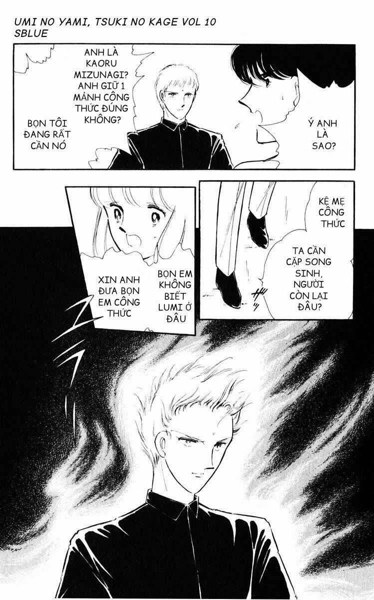 Umi No Yami, Tsuki No Kage 50 trang 9