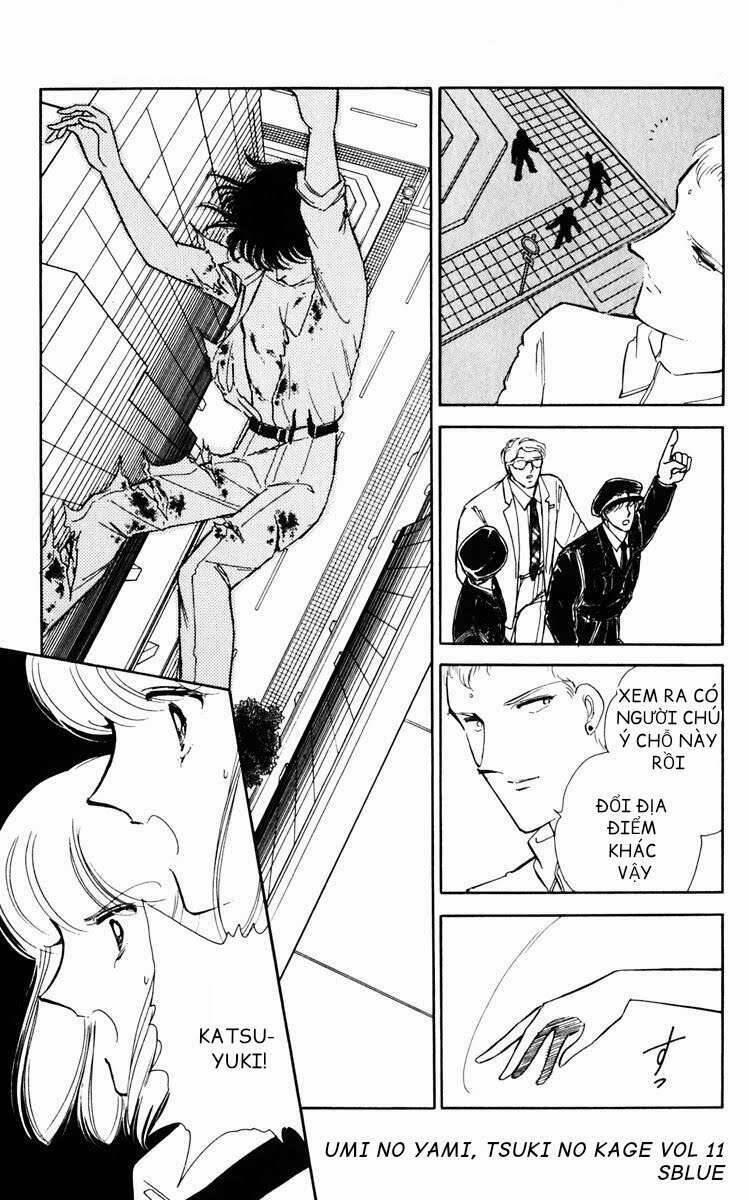 Umi No Yami, Tsuki No Kage 51 trang 12