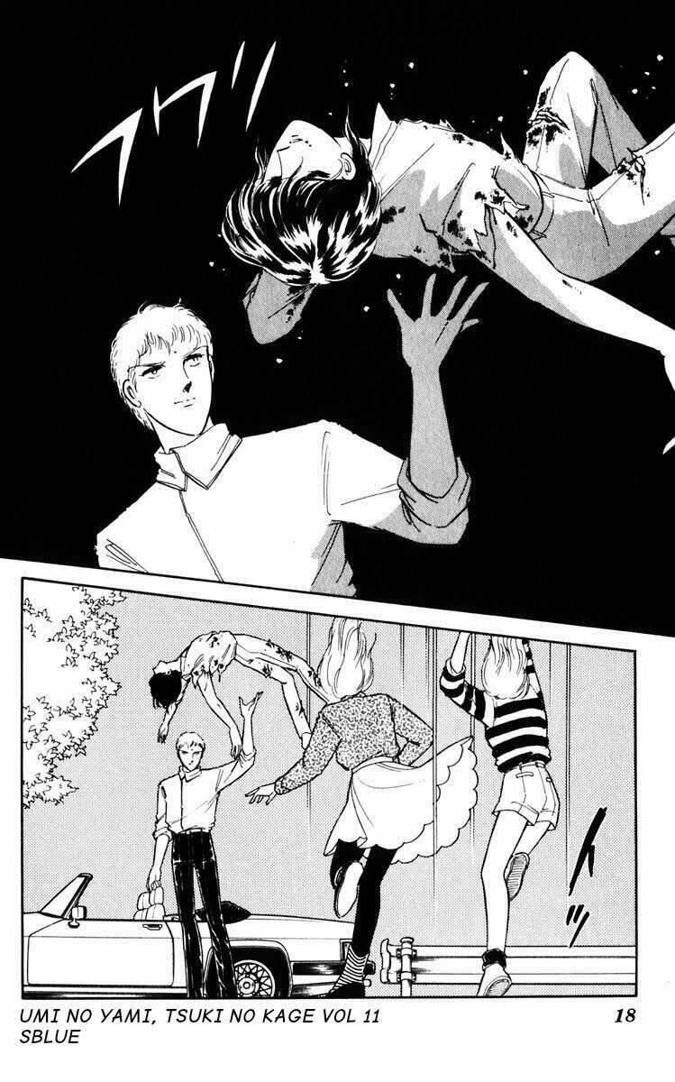 Umi No Yami, Tsuki No Kage 51 trang 15