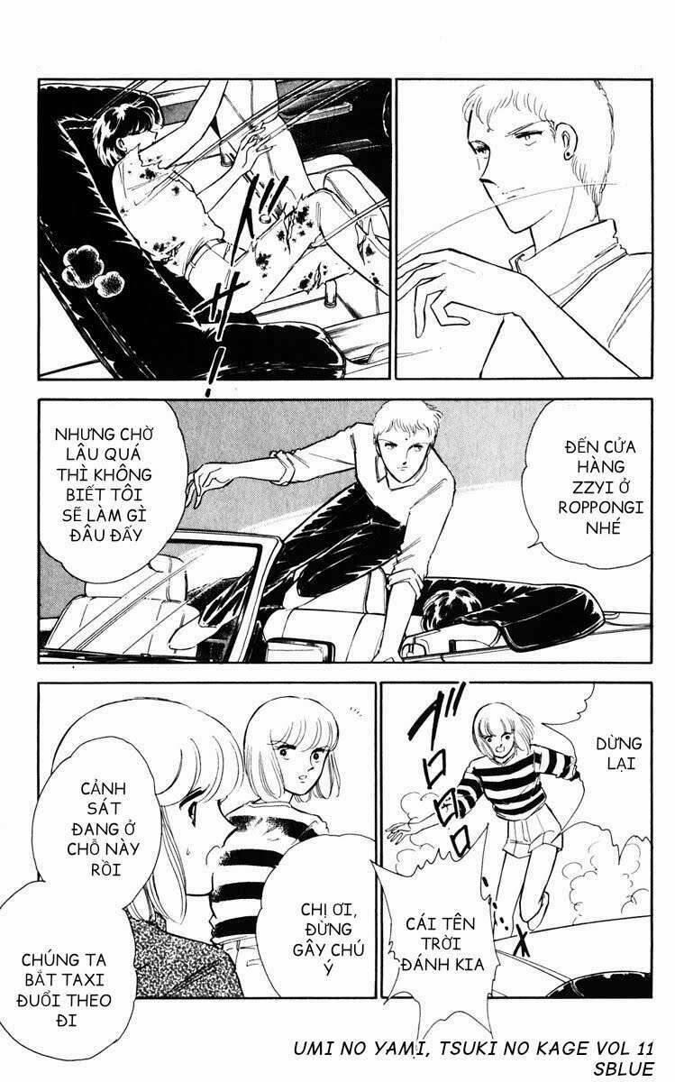 Umi No Yami, Tsuki No Kage 51 trang 16