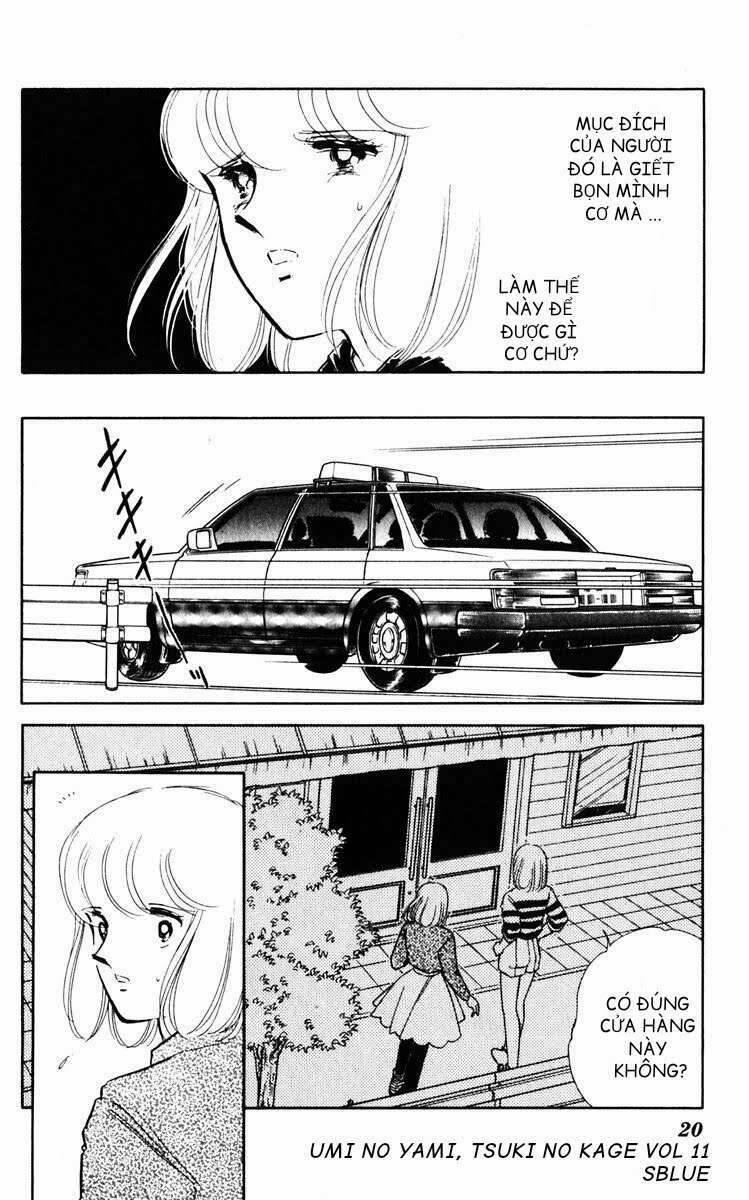 Umi No Yami, Tsuki No Kage 51 trang 17