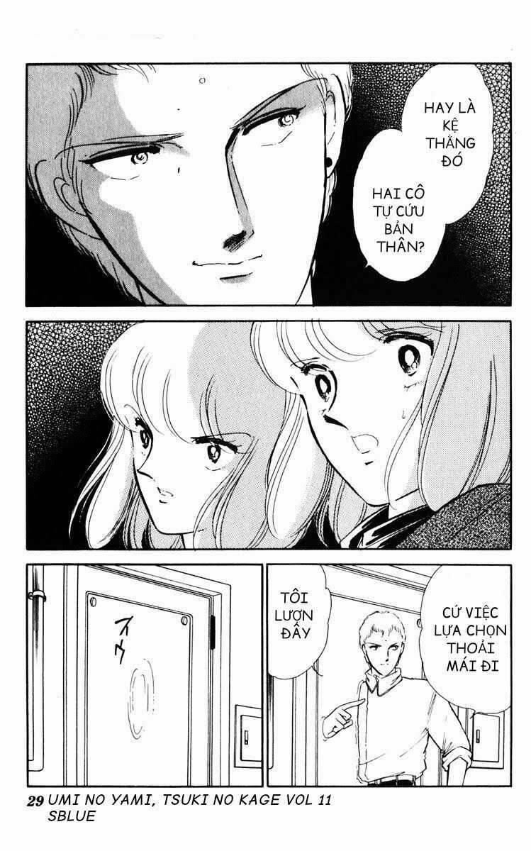 Umi No Yami, Tsuki No Kage 51 trang 26