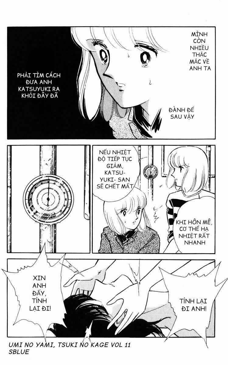 Umi No Yami, Tsuki No Kage 51 trang 29