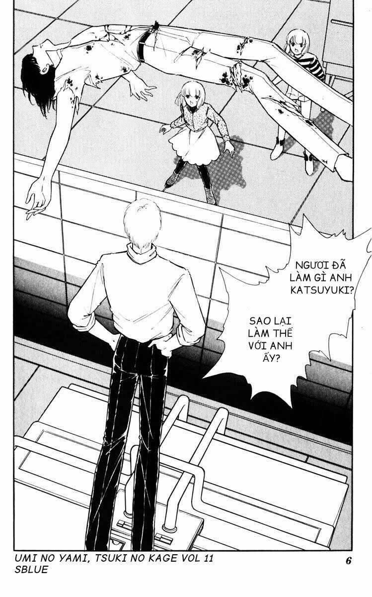 Umi No Yami, Tsuki No Kage 51 trang 4