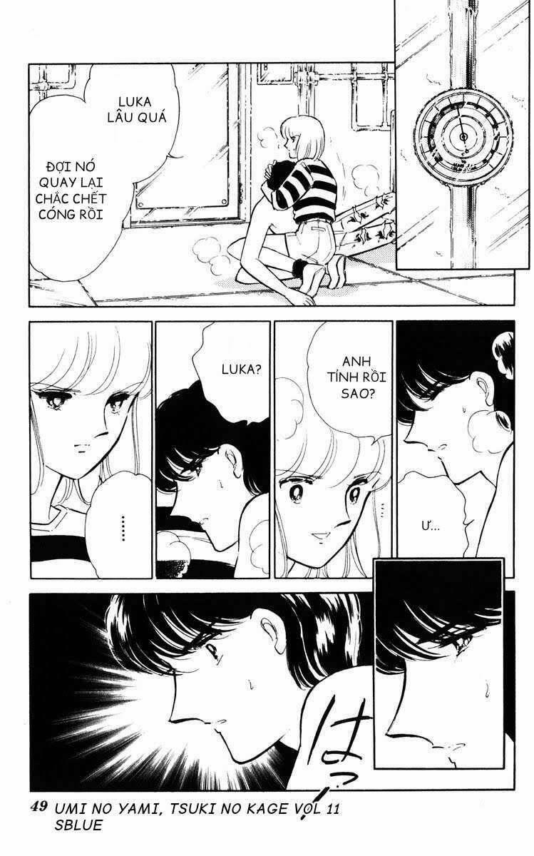 Umi No Yami, Tsuki No Kage 52 trang 11