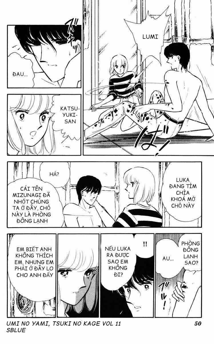 Umi No Yami, Tsuki No Kage 52 trang 12