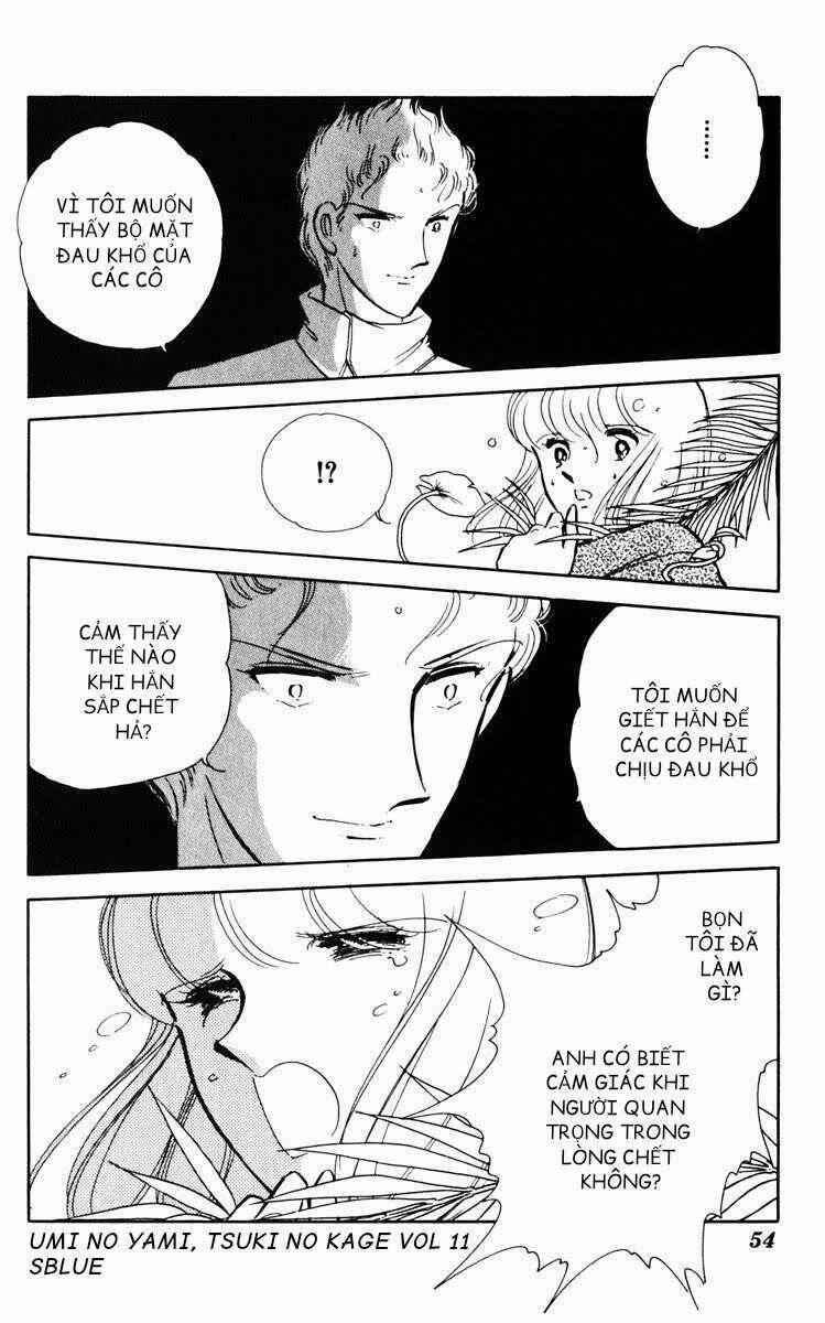 Umi No Yami, Tsuki No Kage 52 trang 16