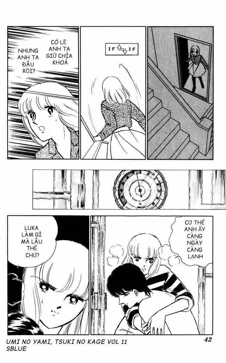 Umi No Yami, Tsuki No Kage 52 trang 4