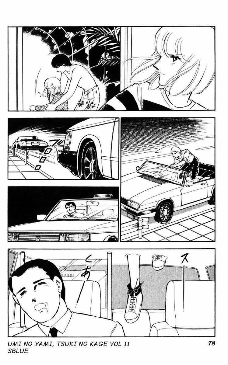 Umi No Yami, Tsuki No Kage 52 trang 40