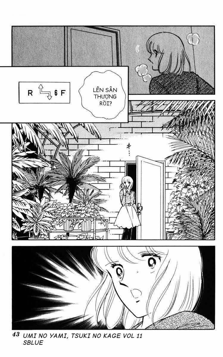 Umi No Yami, Tsuki No Kage 52 trang 5