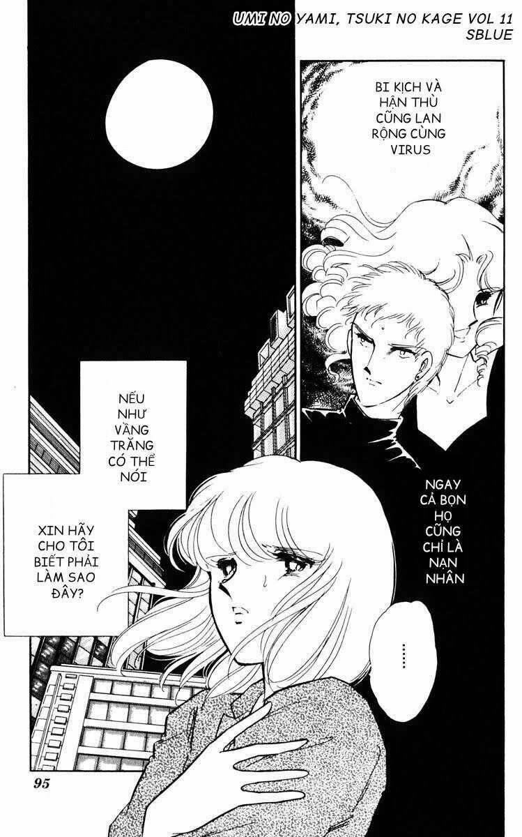 Umi No Yami, Tsuki No Kage 53 trang 17