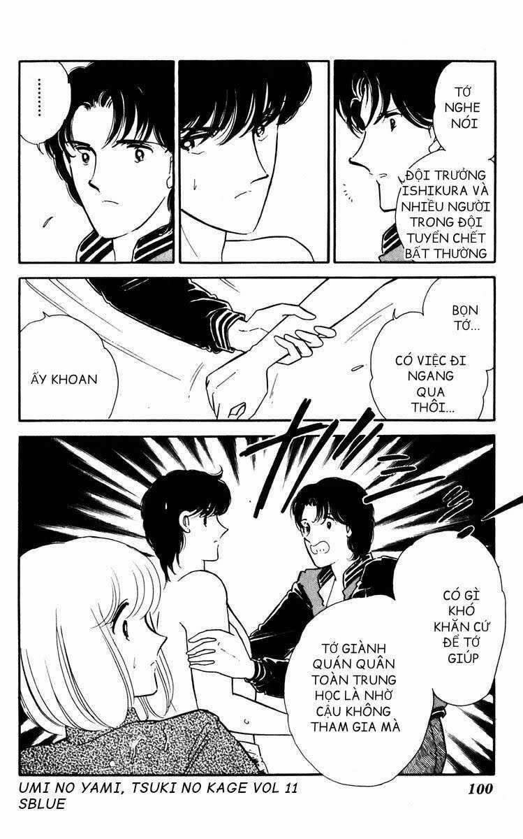 Umi No Yami, Tsuki No Kage 53 trang 22