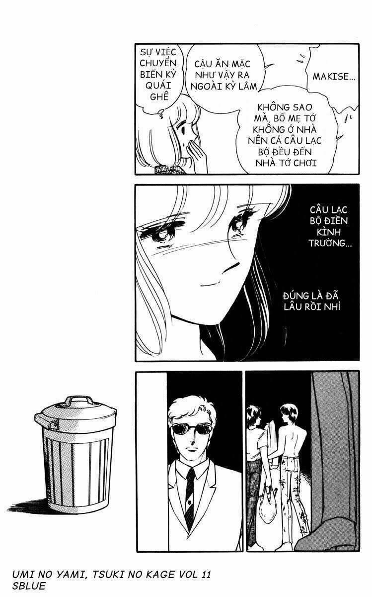 Umi No Yami, Tsuki No Kage 53 trang 23